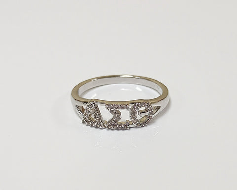 Delta Sigma Theta Ring