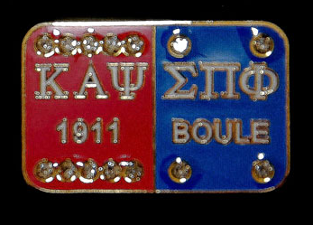 Kappa Alpha Psi-Kappa/Boule Pin